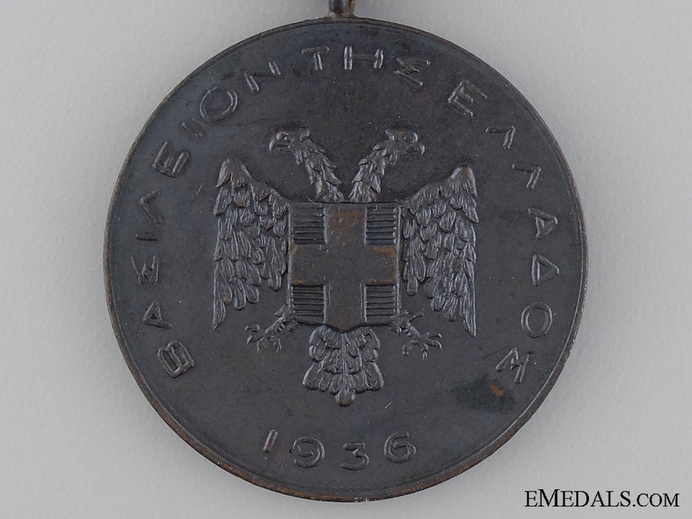1914_north_epirus_struggle_medal;3_rd_class_img_03.jpg53d13d7913d07