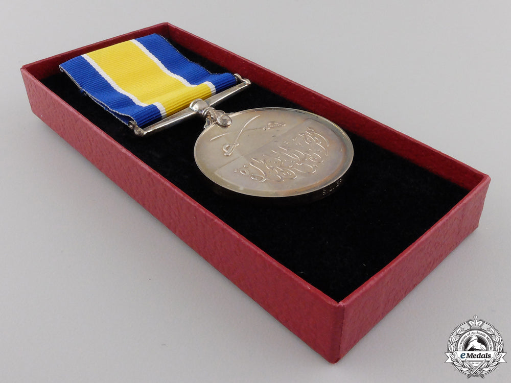 a_sudanese_police_long_and_distinguished_service_medal_img_03.jpg5552198cd279c