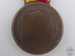 A 1922 Italian March On Rome Medal