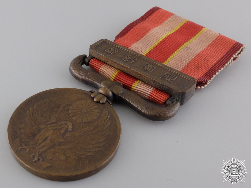 a1931-34_manchurian_war_incident_medal_img_03.jpg5478d95108a31