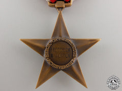 An American Bronze Star To Frederick W. Horton