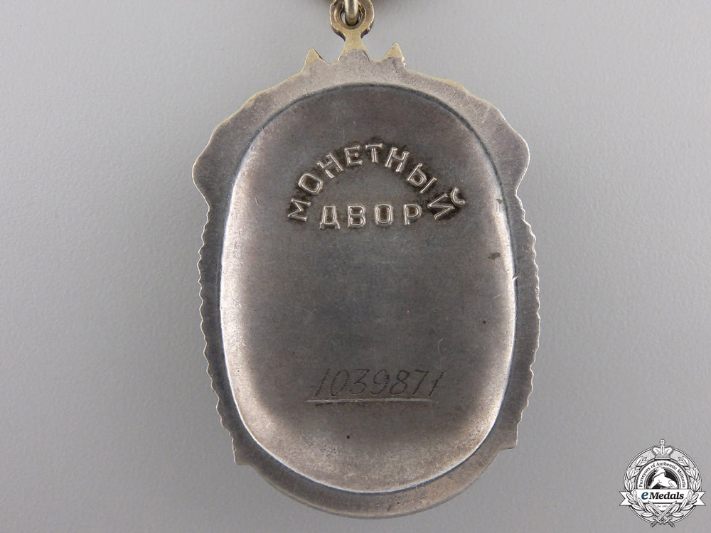 a_soviet_russian_order_of_the_badge_of_honour;_type_iv_img_03.jpg553a3f91c8de0