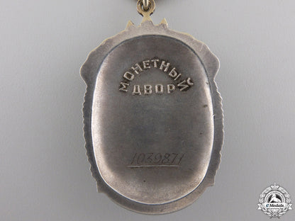 a_soviet_russian_order_of_the_badge_of_honour;_type_iv_img_03.jpg553a3f91c8de0