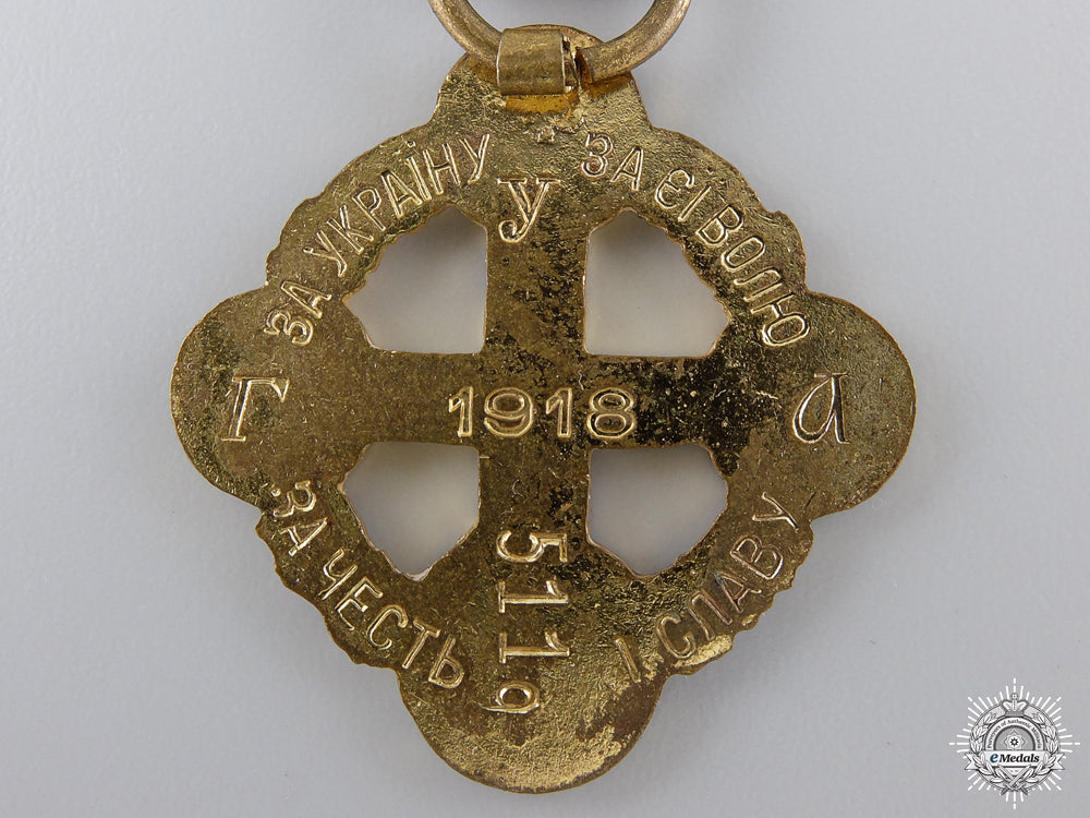 a1918_ukrainian_galician_cross_img_03.jpg54cd317ba5982