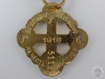 a1918_ukrainian_galician_cross_img_03.jpg54cd317ba5982
