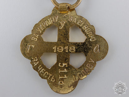 a1918_ukrainian_galician_cross_img_03.jpg54cd317ba5982