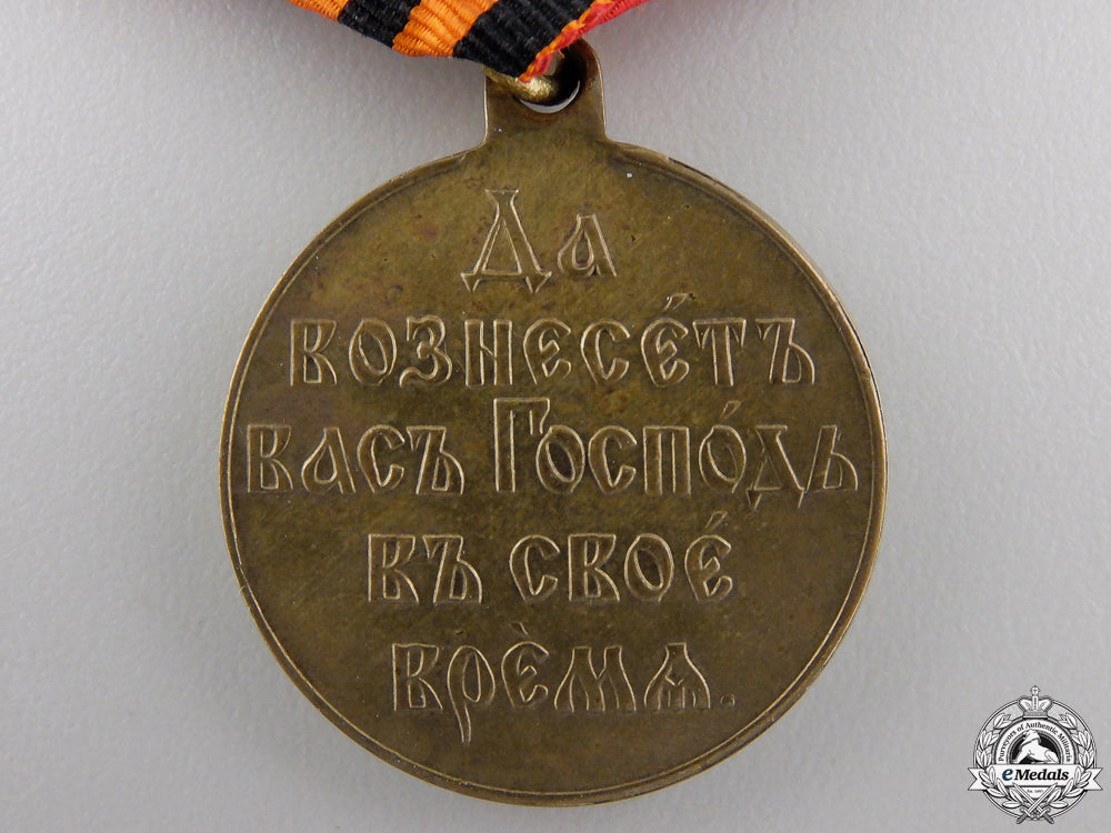 a_medal_for_the_russo-_japanese_empire_war_img_03.jpg553e633f4a970