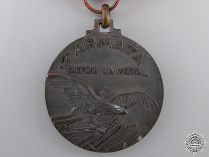 an_italian_wwii2_nd_army_commemorative_medal;_bronze_grade_img_03.jpg54f71737ce017