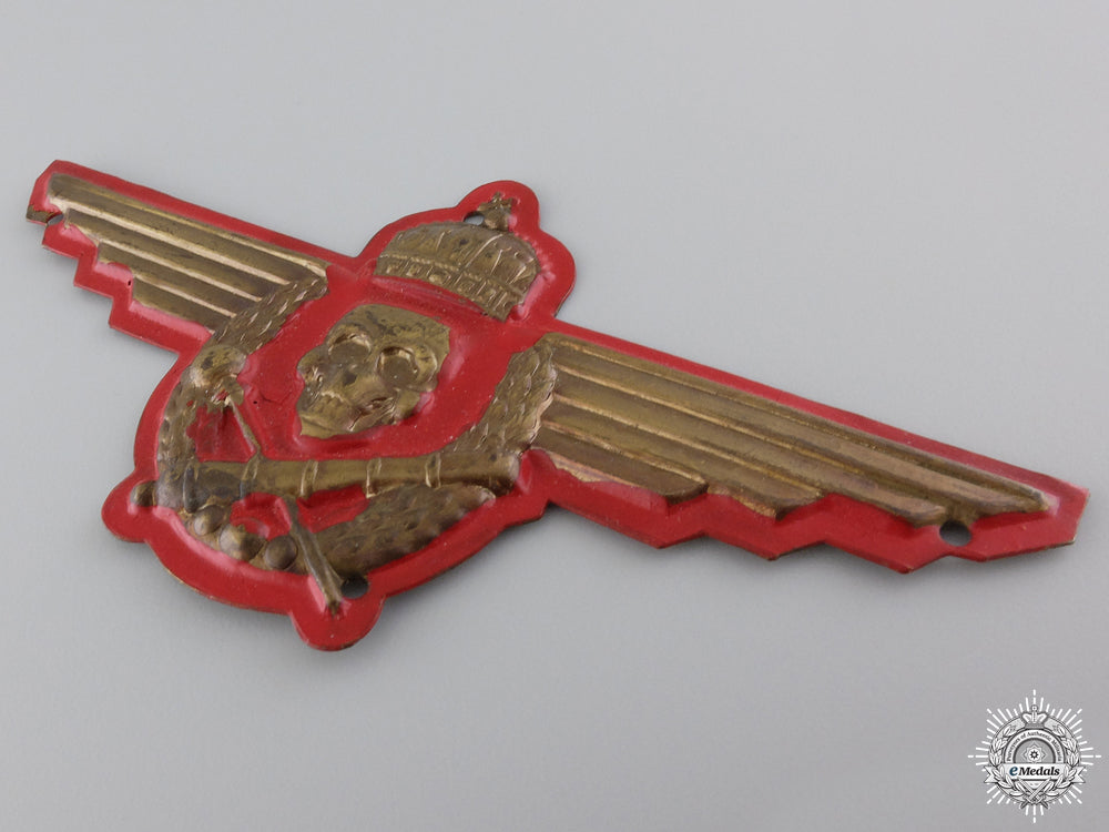 a_rare_hungarian_artillery_badge_img_03.jpg547e2d92e57b3