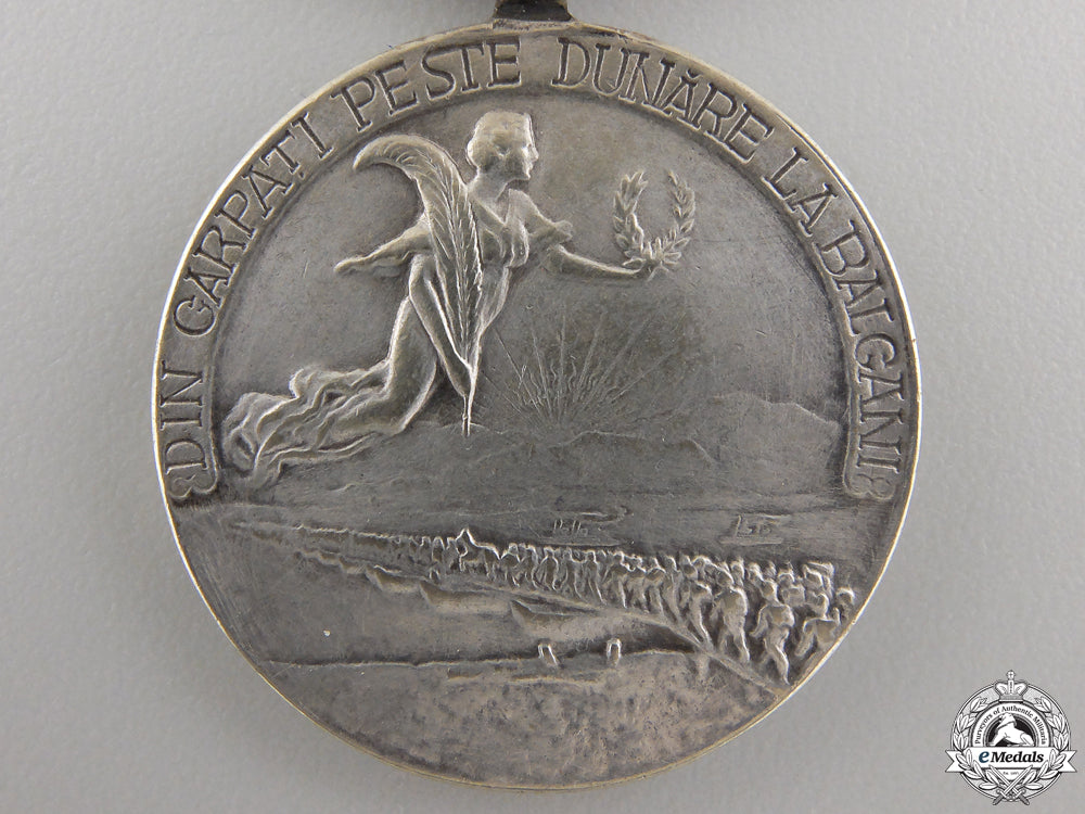 MÉDAILLE COMMÉMORATIVE DE la Guerre de 1912 - la Libération du KOSOVO MÉDAILLE COMMÉMORATIVE DE la Guerre de 1912 - la Libération du KOSOVO