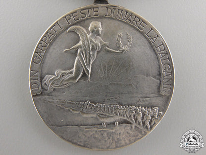 a_romanian_medal_for_the_war_of1913(_aka_second_balkan_war_medal1913)_img_03.jpg55802882e9b59