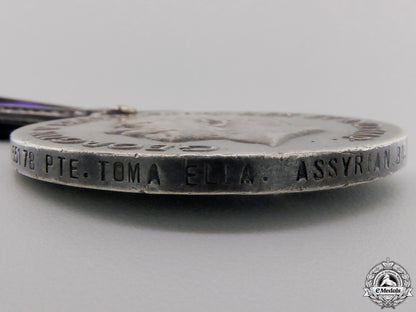 a_general_service_medal1918-1962_to_the_assyrian_battalion_img_03.jpg55915c6a05f87