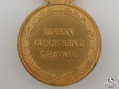 An Ivory Coast Medal Of National Merit Medal; Gold Grade