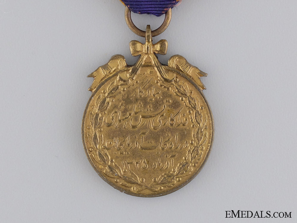 an_iranian_medal_for_the_liberation_of_northern_provinces_img_03.jpg5420693ed83b1