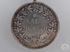 A Roman Merit Medal: S.p.q.r