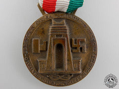 A German-Italian Africa Campaign Medal