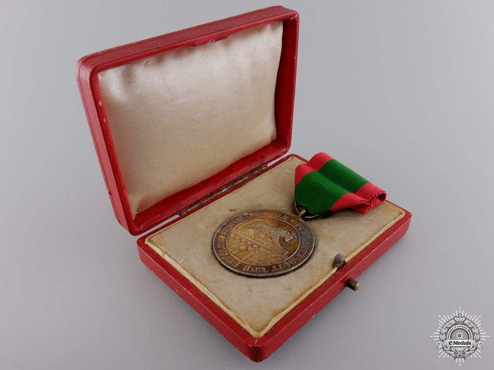 a_house_order_of_albert_the_bear;_merit_medal_img_03.jpg54b6d318a930a