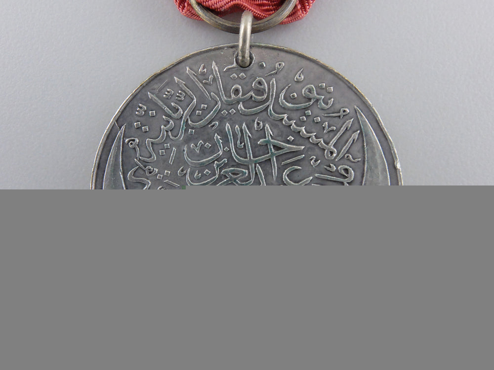 an1862_turkish_campaign_medal_for_montenegro_img_03.jpg55a674b3c3acc