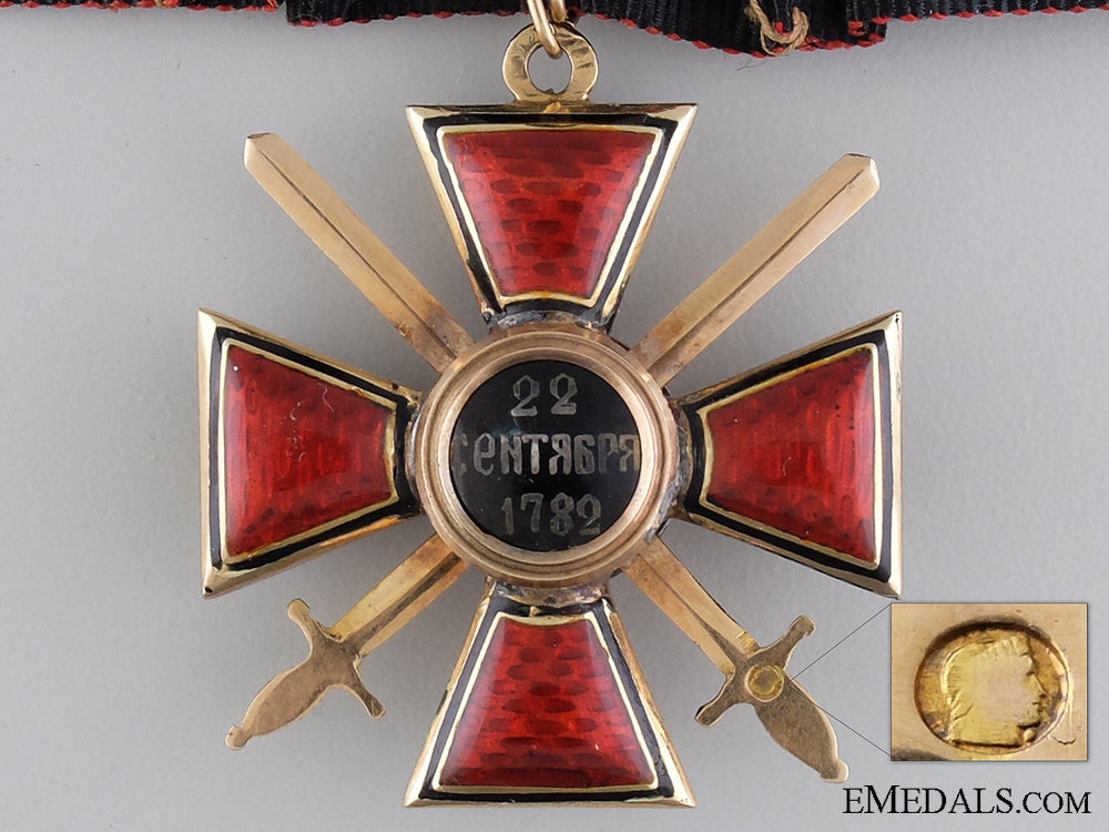 the_order_of_st._vladimir_with_swords_in_gold;4_th_class_img_03.jpg544150a7b6345
