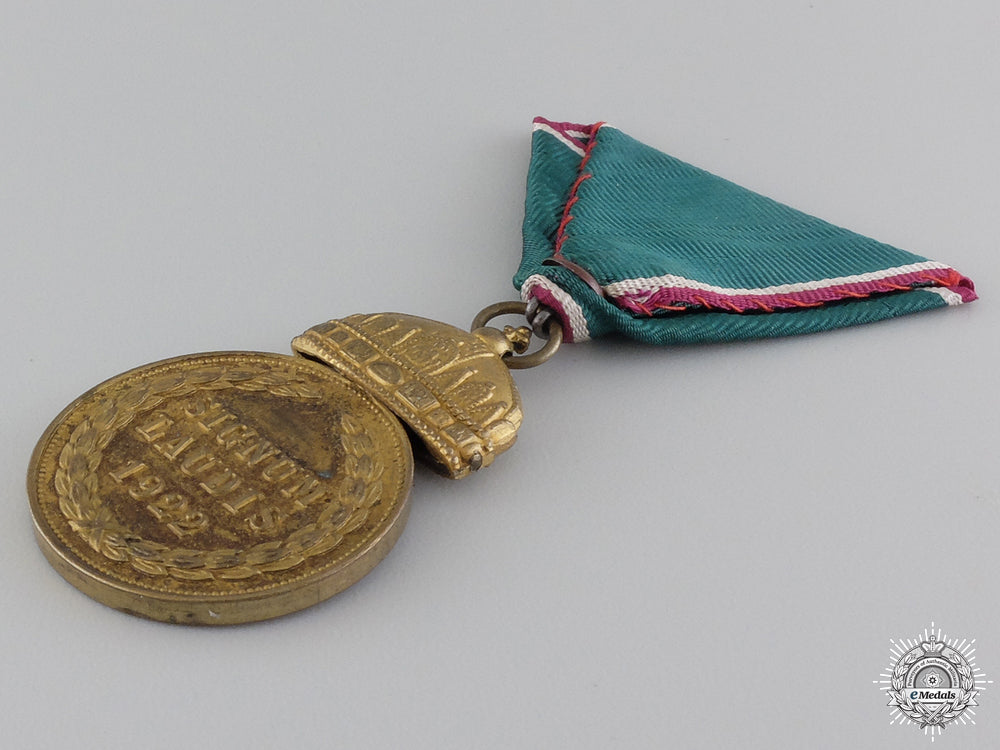 a1922_hungarian_officer’s_merit_medal_img_03.jpg54773ef6464f8