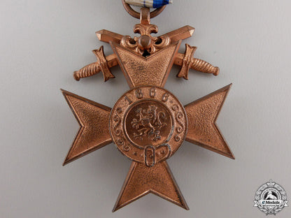 a_bavarian_military_merit_cross_with_swords;3_rd_class_img_03.jpg5547896481740