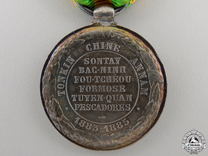 a1883-1885_french_tonkin_campaign_medal;_navy_version_img_03.jpg556610866d3eb_6