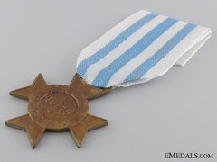 Brazil, Republic. An 1868-70 Campaign Cross For Paraguay