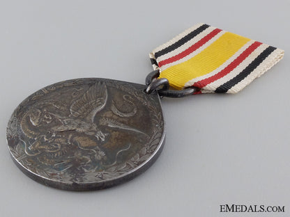 a_german_imperial_china_campaign_medal_for_non-_combatants1900-1901_img_03.jpg546792e033447