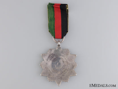 afghanistan,_kingdom._an_officer's_bachha-_i-_saqqa_campaign_star_of_honour,_c.1929_img_03.jpg544946b0c0f17