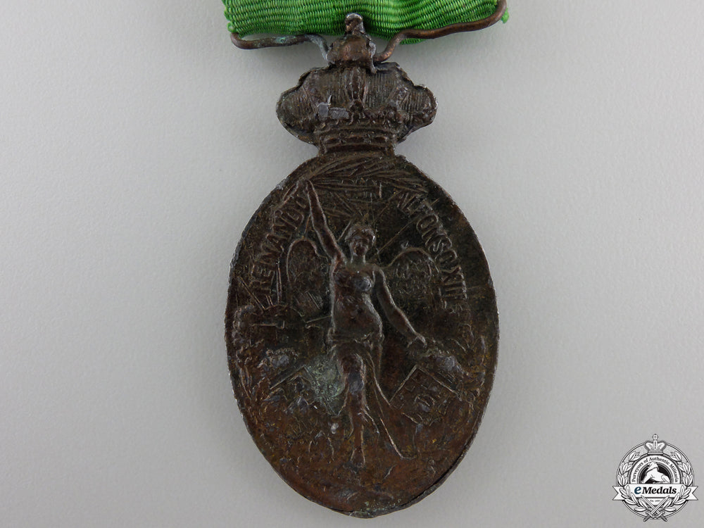 a1916_spanish_morocco_campaign_medal_img_03.jpg55c5009350da6