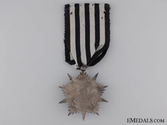 An Iranian Order Of Glory; Silver Grade Star
