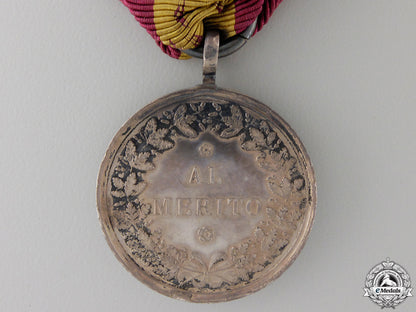 a_city_of_rome_merit_medal_img_03.jpg55789391c5d42