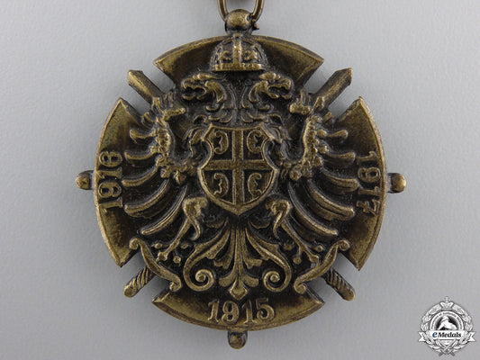 a_first_war_serbian1914-1918_war_medal_img_03.jpg551d4046c7946