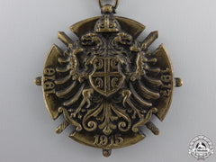 A First War Serbian 1914-1918 War Medal