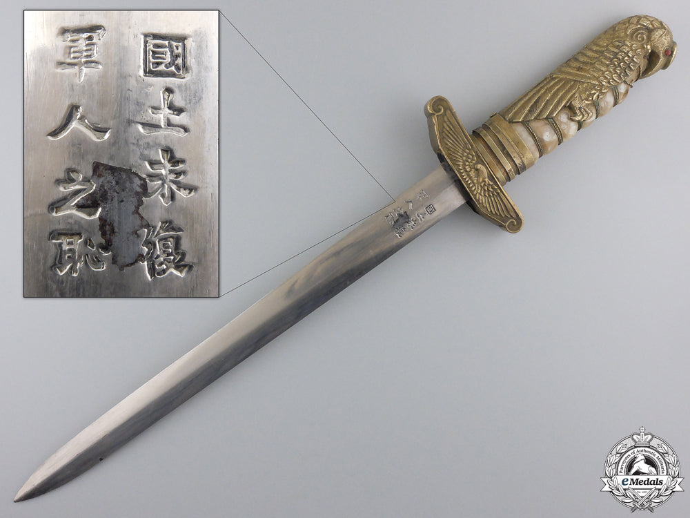 a_chinese_nationalist_air_force_officer's_dagger_c.1940_img_03.jpg551d4e3fae218