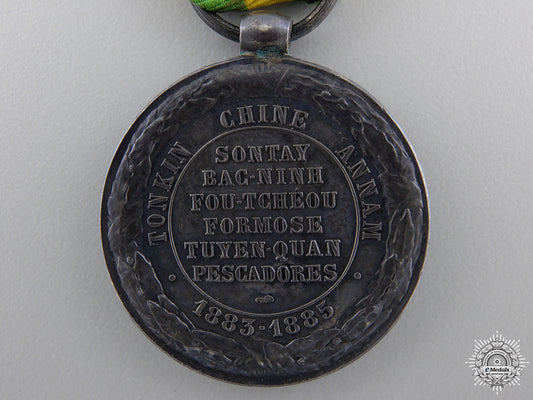 an1883-1885_french_tonkin_medal;_army_units_version_img_03.jpg550c6d7b0492f