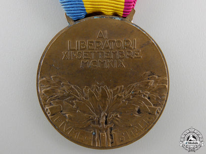 a1919_italian_fiume_medal_img_03.jpg55c4aec99f803