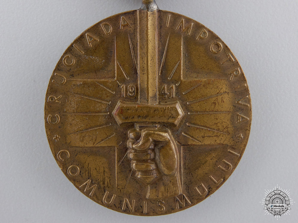 a1941_romanian_crusade_against_communism_medal_img_03.jpg550851ffcd8b2