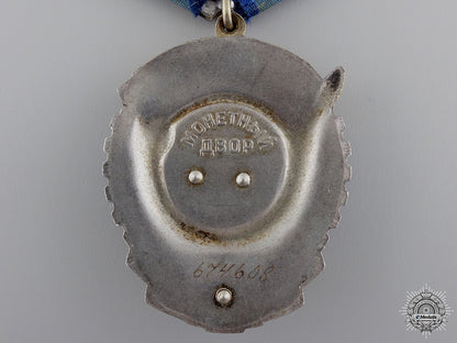 a_russian_order_of_the_red_banner_of_labour;_type6_img_03.jpg54c3bc1fdd6e1