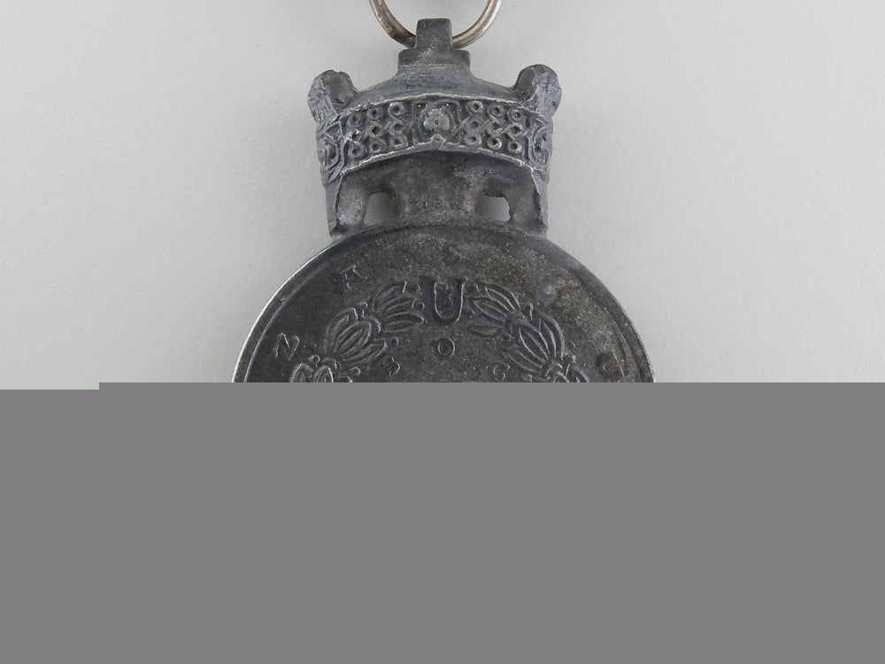 a_croatian_order_of_king_zvonimir's_crown;_silver_grade_medal_img_03.jpg55c0fe89e82a5