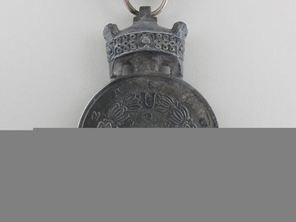 a_croatian_order_of_king_zvonimir's_crown;_silver_grade_medal_img_03.jpg55c0fe89e82a5