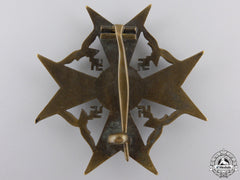 A Spanish Cross Without Swords; Bronze Grade