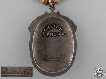 a_soviet_russia_order_of_the_badge_of_honour;_type_iv_img_03.jpg5538f0ac89ae9