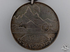Turkey, Ottoman Empire. A Campaign Medal For Montenegro, C.1862