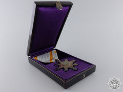 Japan, Empire. An Order Of The Sacred Treasure, 7Th Class