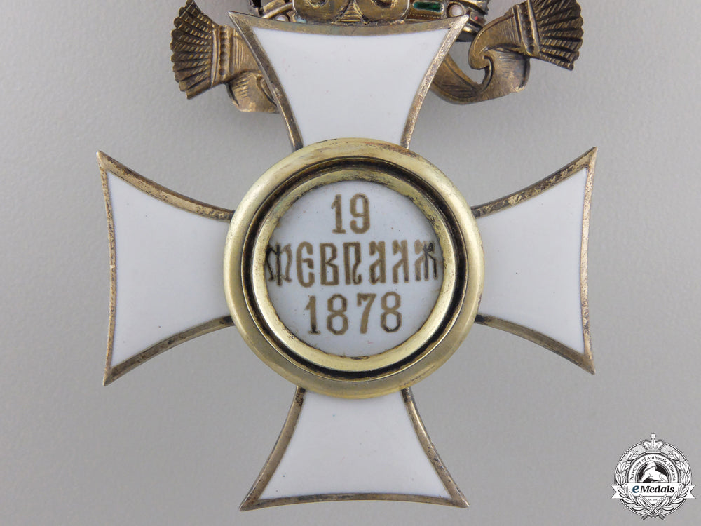 a_bulgarian_order_of_st._alexander;_fifth_class_with_swords_img_03.jpg554ce58c68243