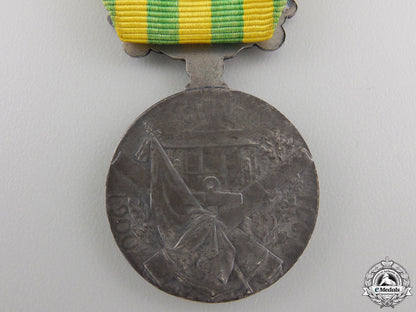 france,_iii_republic._a_china_campaign_medal1900_img_03.jpg555f6581241d6