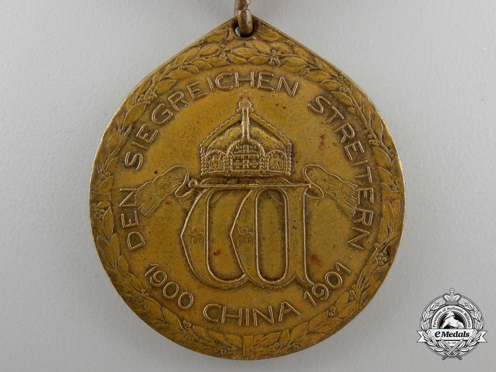 a_german_combatant_china_campaign_medal1900_img_03.jpg55cb5aa6be675