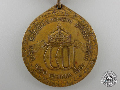 a_german_combatant_china_campaign_medal1900_img_03.jpg55cb5aa6be675