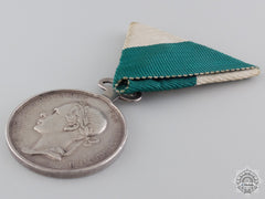 A 1848 Tirol Commemorative Medal